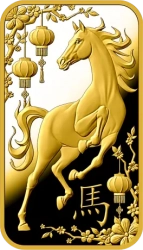 5g Argor - Heraeus Year Of The Horse 2026