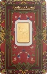 5g Pamp Arabian Camel With Frame