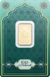 5g Pamp Eid Mubarak