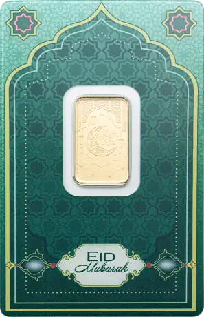 5g Pamp Eid Mubarak